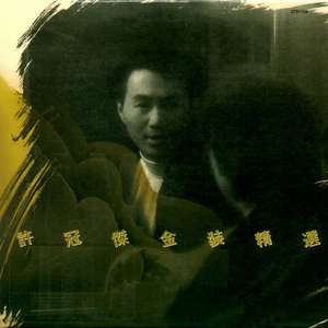 高清无码裸阴护士
